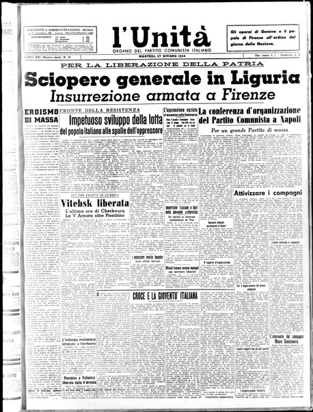 L'Unità : organo centrale del Partito comunista italiano